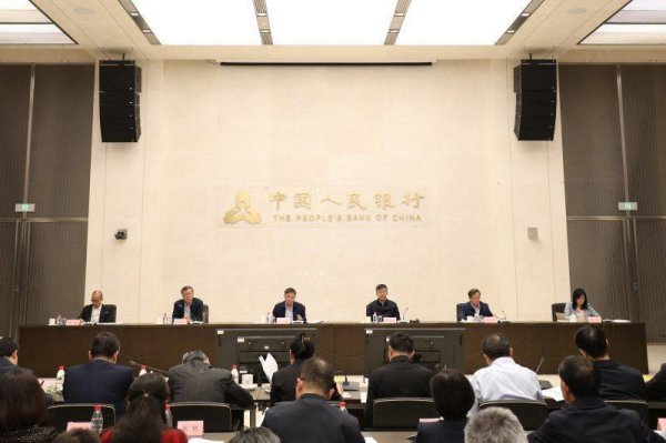股票配资世界 四部门：推动北京、上海、成渝、武汉等地开展科技金融先行先试